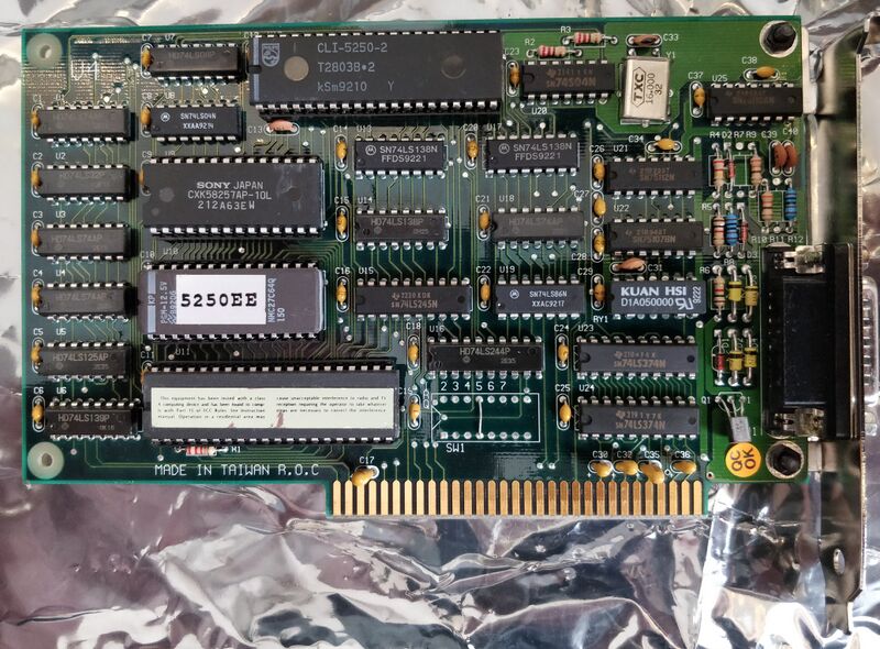 File:CLI-52050E-ISA.jpg